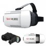 VR Box 3D очила +подарък вижте виртуална реалност с новите очила , снимка 4