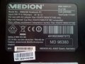 Medion MIM 2280 17" на части, снимка 6