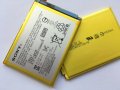 Батерия за Sony Xperia Z5 Premium LIS1605RPC