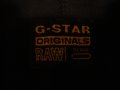 Оригинална блузка G-star S, снимка 2