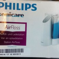 Поставка за авт.пълнене и зареждане Philips Sonicare AirFloss Ultra HX8460 / 01 , снимка 6 - Други - 20755416