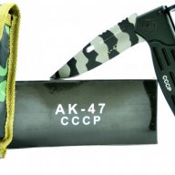 Сгъваем  армейски нож-щик ( AK-47 Калашников СССР) -3 размера, снимка 8 - Ножове - 17740855
