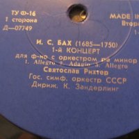 грамофонна плоча класика Йохан Себастиан Бах Втори концерт  - класическа музика - изд. 70те години ., снимка 2 - Грамофонни плочи - 20216476
