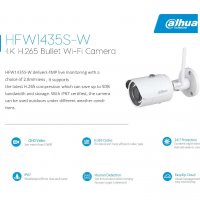ULTRA HD 4K DAHUA IPC HFW1435S-W 4 Мегапиксела Wi-Fi (безжична) IP Водоустойчива Камера 4M 2304x1296, снимка 1 - IP камери - 21686671