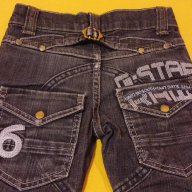 Маркови дънки за момче G-Star /Джи стар 100% оригинал, снимка 1 - Детски панталони и дънки - 15638507