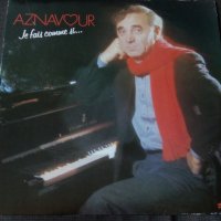 Грамофонна плоча Aznavour/Азнавур, снимка 1 - Други ценни предмети - 22814905