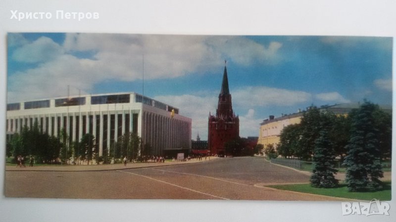 СТАРА КАРТИЧКА МОСКВА 1968, снимка 1