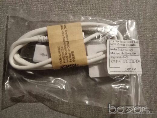 Микро USB кабел,мобилен телефон,смартфон, таблет, снимка 1