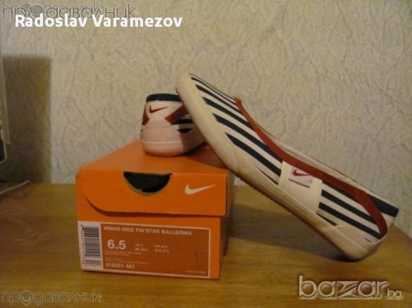 NIKE FIN STAR BALLERINA размер 37.5, снимка 1