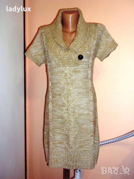 Love Change Туника, Размер M/L. Код 351, снимка 1