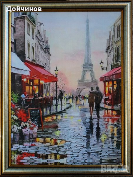 ”Париж”, картина, снимка 1
