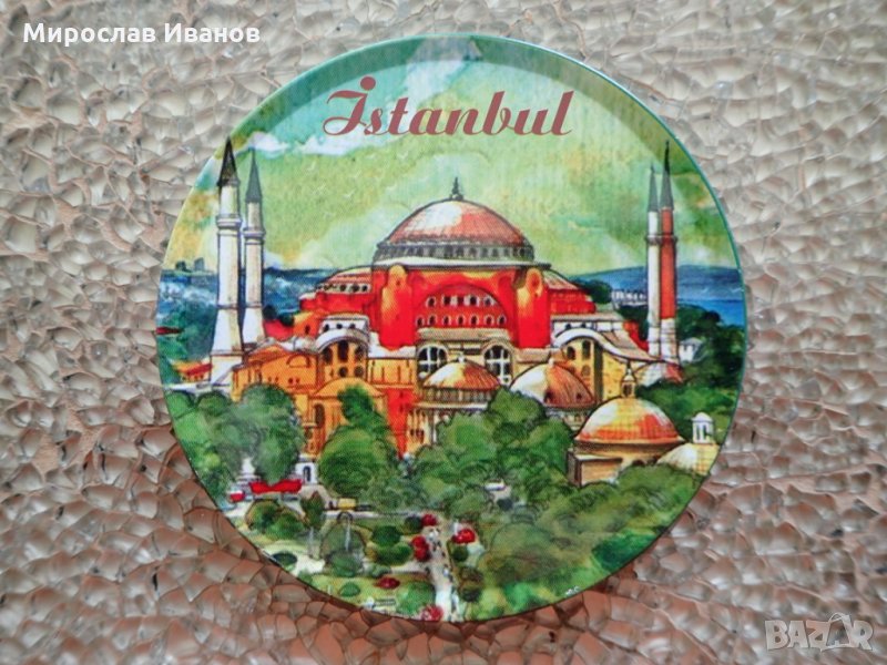 ** Света София ** - метална подложка , снимка 1