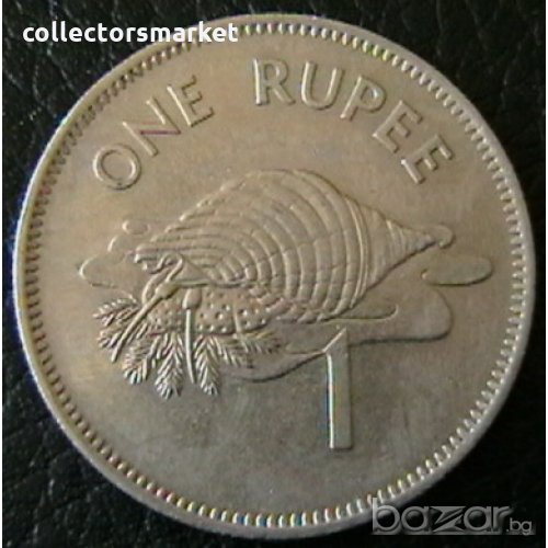1 рупия 1982, Сейшели, снимка 1