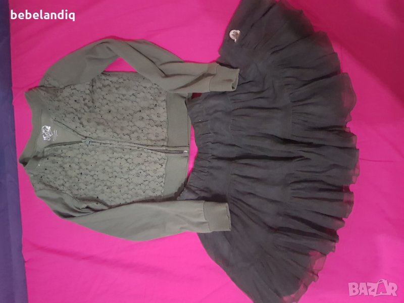 Завършен тоалет за госпожица, 116 см, снимка 1