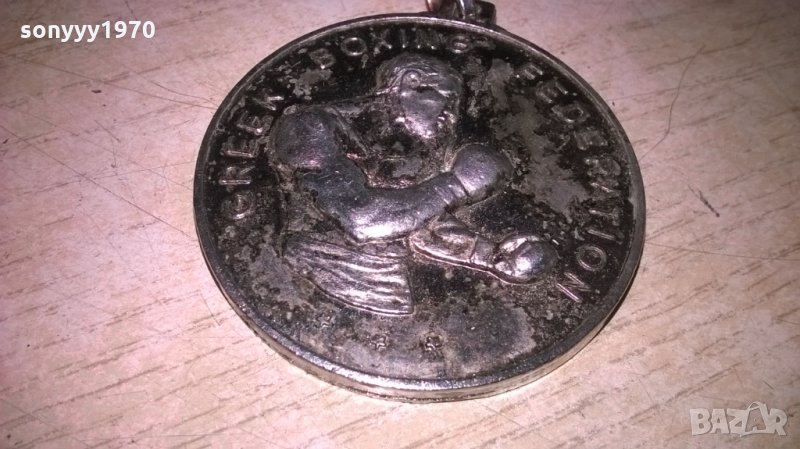 акропола-5см-боксов медал/орден-колекция, снимка 1