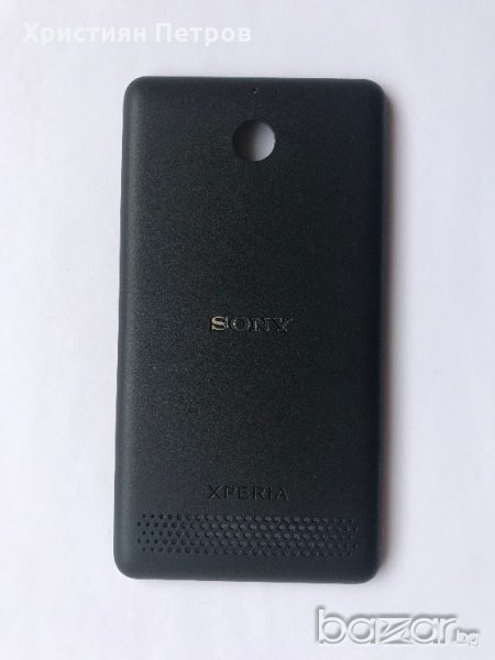 Оригинален заден капак за SONY Xperia E1 E2005, снимка 1