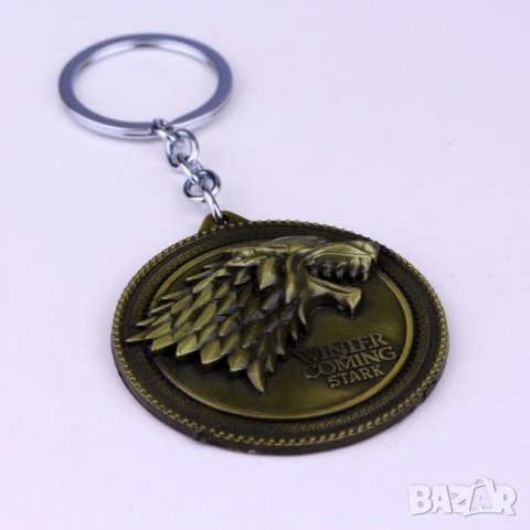 🐺Game of Thrones ключодържател 3D Stark