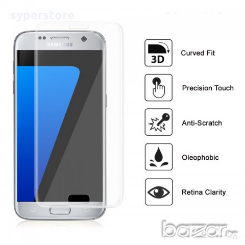 Стъклен протектор за Samsung Galaxy S7 G930F FullFace прозрачен скрийн протектор, снимка 2 - Фолия, протектори - 18355767