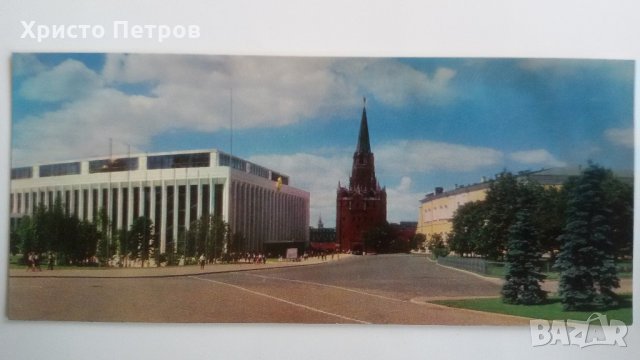 СТАРА КАРТИЧКА МОСКВА 1968, снимка 1 - Колекции - 21728608