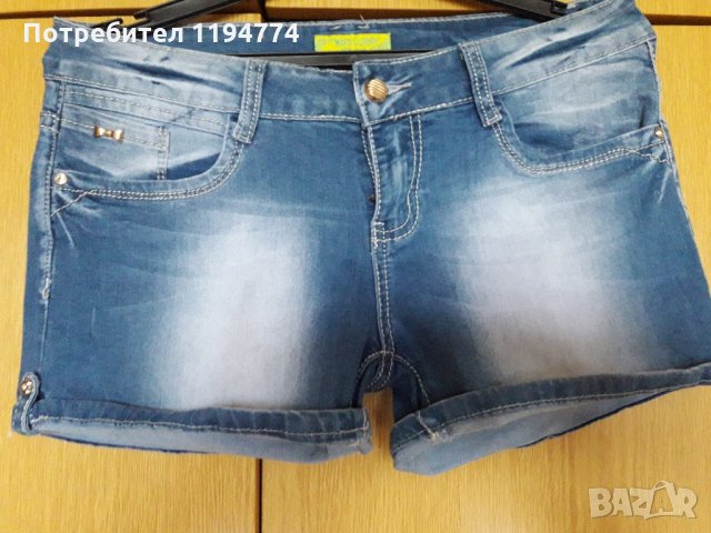 Дънкови къси панталонки
