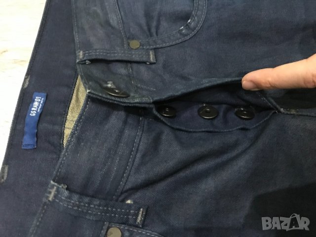 G Star Defend Loose нови мъжки дънки, снимка 7 - Дънки - 25092374