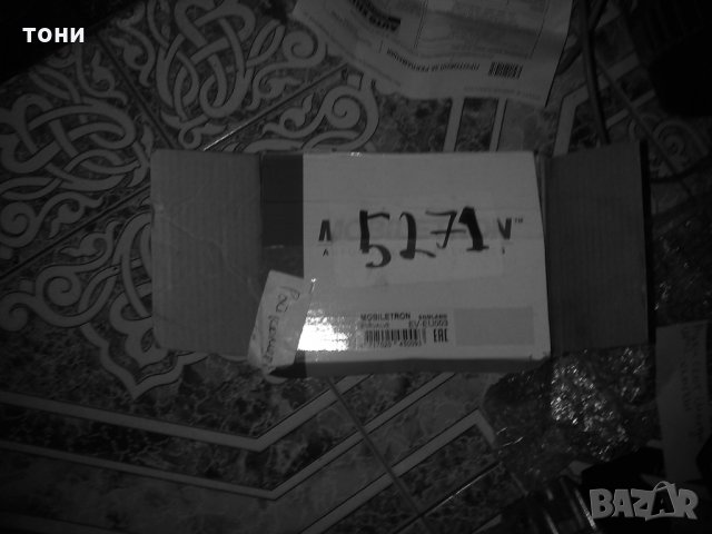 клапа за пежо, снимка 4 - Части - 24517767