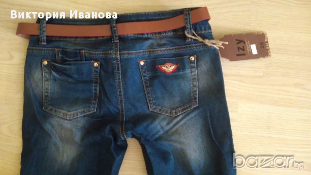 Слим дънки, снимка 4 - Дънки - 11986492