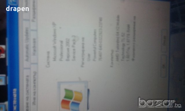 Двуядрен лаптоп Fujitsu-Siemens , снимка 5 - Лаптопи за дома - 20589282