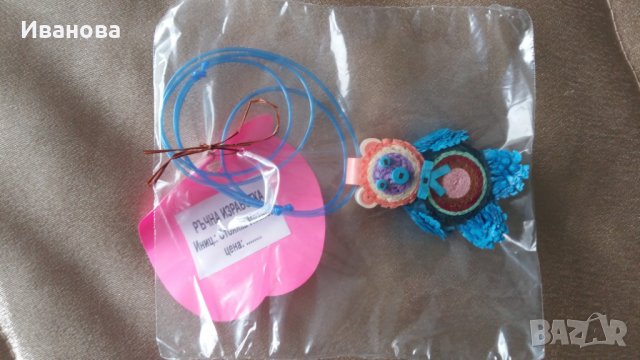 Ръчна изработка на бижута от хартия и квилинг  0.50лв лакирани са със декопажен лак, снимка 7 - Колиета, медальони, синджири - 25333954