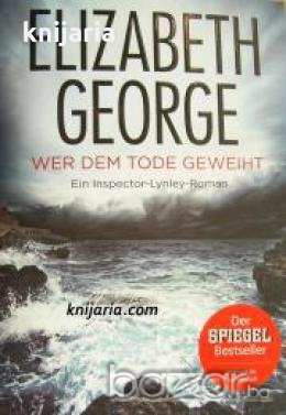 Wer dem Tode geweiht 