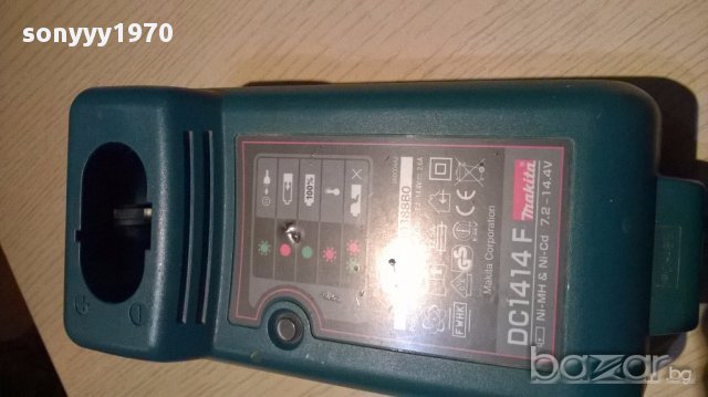 Makita-зарядно за уреди на марката-внос швеицария, снимка 9 - Други инструменти - 13016190