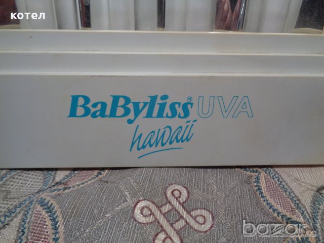 BaByliss UVA Hawaii 795, снимка 1 - Друга електроника - 19994422