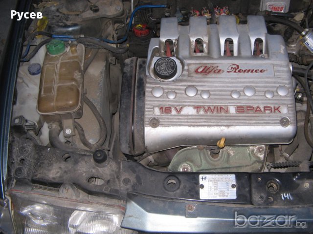 Продавам части от Алфа, снимка 3 - Части - 13648772