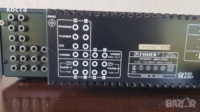 Fisher CA-873, снимка 6 - Ресийвъри, усилватели, смесителни пултове - 25479776