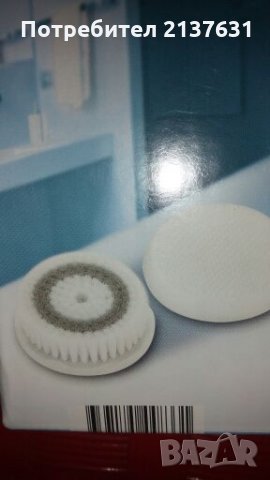 НОВА ! Неразпечатвана Резервна глава за четка за почистване на лице, снимка 1