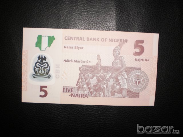 Банкноти от 5 и 10 найра-нигерия,нови , снимка 4 - Нумизматика и бонистика - 7327639