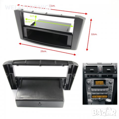 Рамка за автомобилно радио TOYOTA AVENSIS 2003-2009 Т25