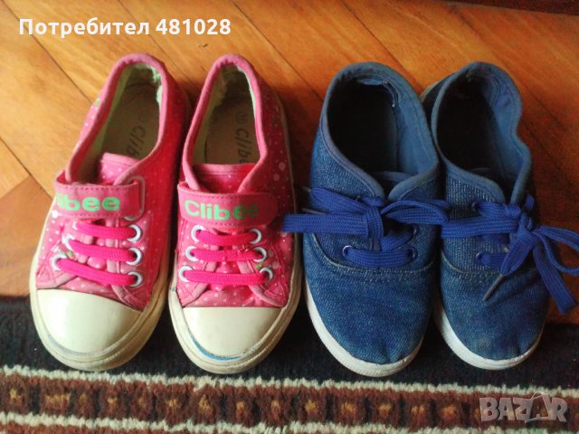 Детски обувки, снимка 3 - Детски обувки - 26037563