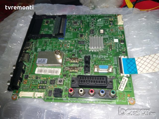 Main AV Board Bn41-01536a