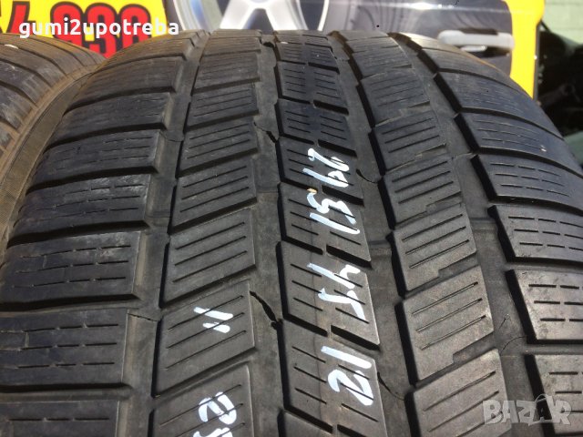  295/45/20 Пирели Скорпион 2011г 4-4,5мм! Единичка!, снимка 5 - Гуми и джанти - 22999917