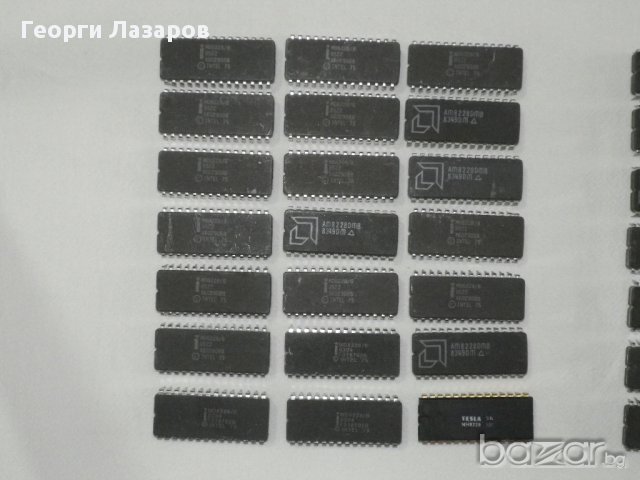 Процесори,периферия,памети, снимка 8 - Процесори - 9185383