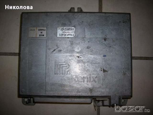 ECU/ЕКУ/Компютър Рено,Волво/Renault,Volvo Renix 7700736401,HOM 7700735559,S100812101B