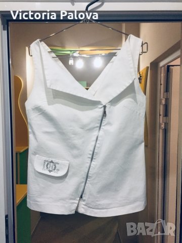 Разкошен елек