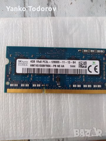 Продавам RAM памет hynix 4GB за лаптоп, снимка 1 - Лаптоп аксесоари - 25743231