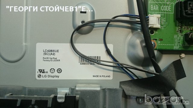42CS460 СЪС СЧУПЕН ПАНЕЛ, снимка 2 - Части и Платки - 16059111
