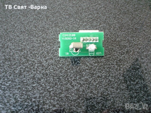 IR Sensor Y15D50-IR TV DENVER LED-4066T2CS, снимка 1 - Части и Платки - 25039730