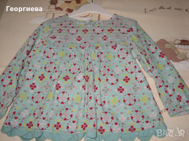 Коледна цена! Разкошни маркови лотчета за момиченце на 1-2 годинки!, снимка 8 - Комплекти за бебе - 22365170