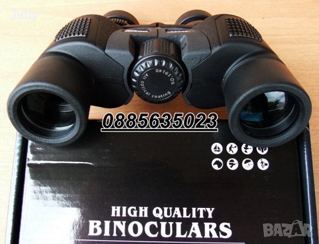 Бинokъл с високо качество/12х45/ , снимка 7 - Екипировка - 25547906