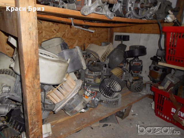 Резервни части за съдомиялни машини-втора употреба, снимка 6 - Други - 16157631