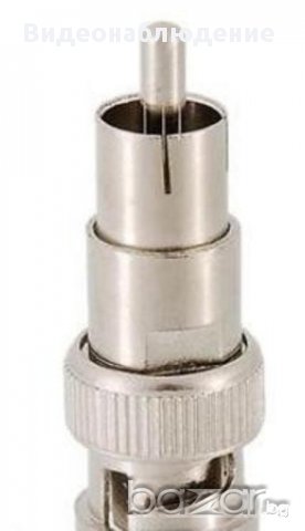 Конектор за видеонаблюдение - BNC Male to RCA Male, снимка 2 - Камери - 14712248